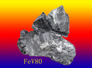 钒铁-FeV80