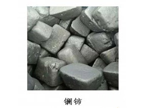 稀土金属