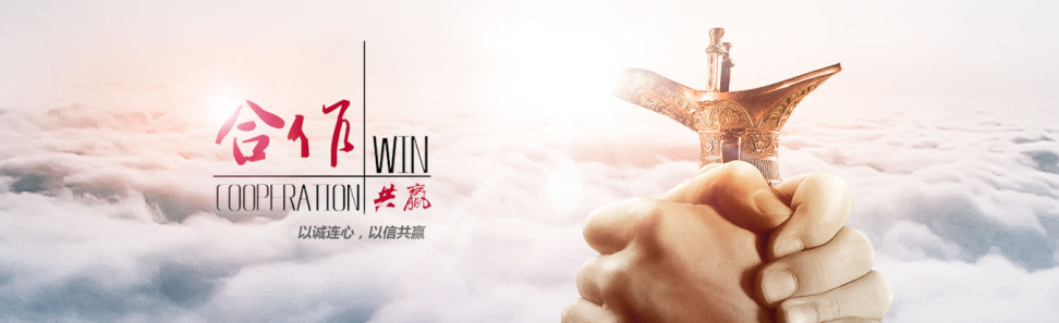 企业微信截图_20191017094250.png
